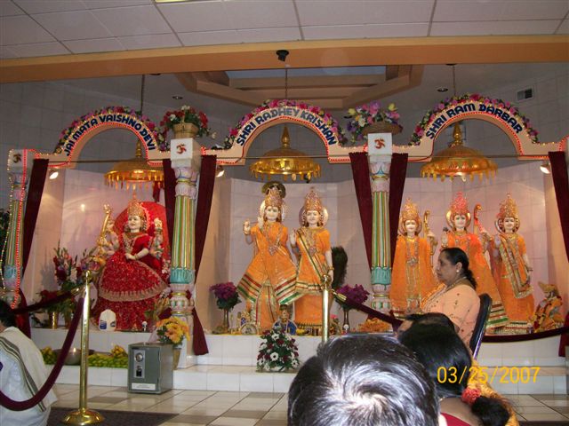 Hari OM Mandir