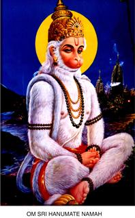 Mangala Moorthy
              Anjani Nandan Hanumanji Maharaj