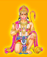 Hanumanji Maharaj
